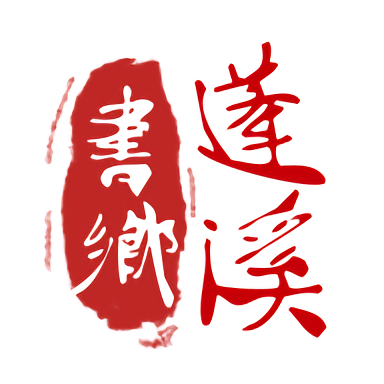 米兰官方平台发布2023赛季官方赛程